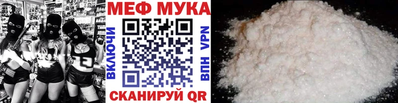 Какие есть наркотики Свирск Cocaine  Марихуана  Меф  Гашиш 