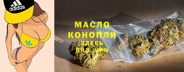 прущие крисы Балабаново