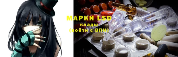 прущие крисы Балабаново