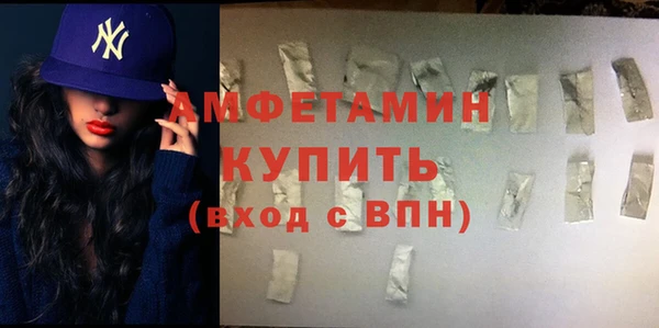 спайс Аркадак