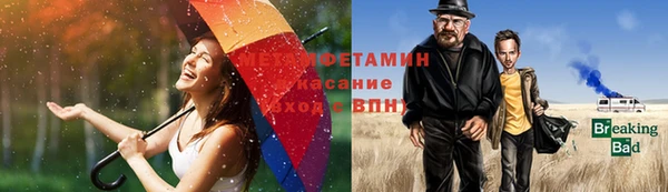 прущие крисы Балабаново