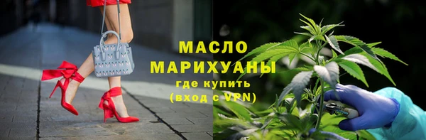 мет Баксан