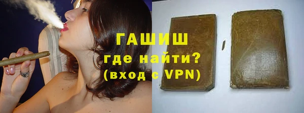 СК Балахна