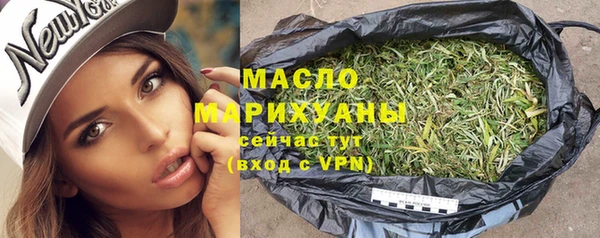 СК Балахна