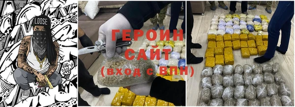 СК Балахна