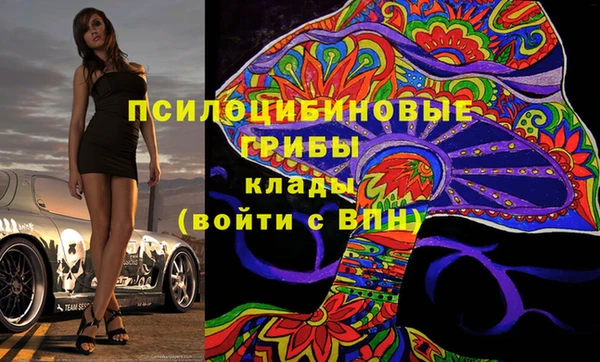 меф VHQ Армянск