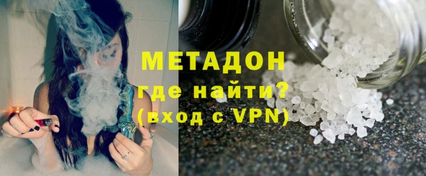 прущие крисы Балабаново