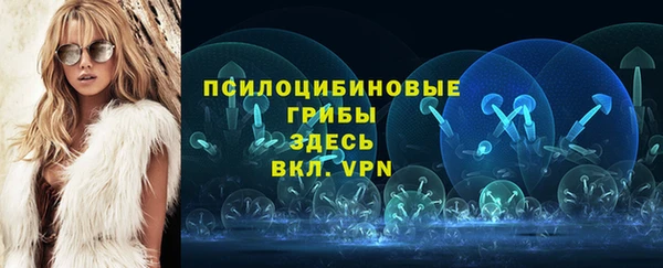 прущие крисы Балабаново