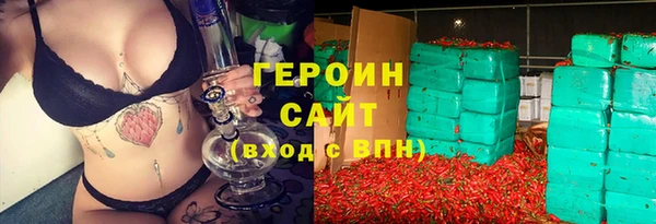 мет Баксан
