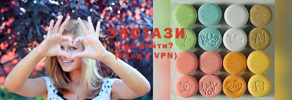 мет Баксан