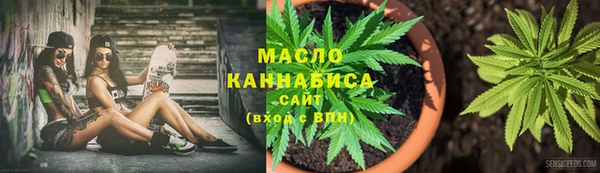мет Баксан