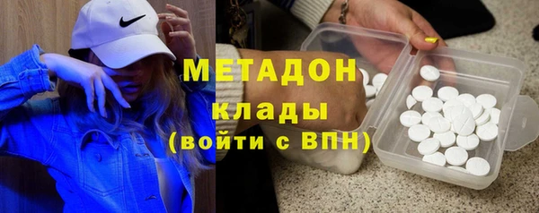 мет Баксан