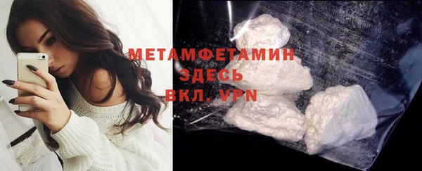 прущие крисы Балабаново