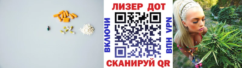 LSD-25 экстази кислота  ОМГ ОМГ ССЫЛКА  площадка состав  Свирск 