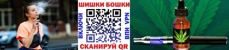 МАРИХУАНА LSD WEED Свирск